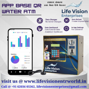 Mobile QR Water ATM
